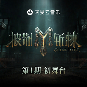 男人女人插曲视频
