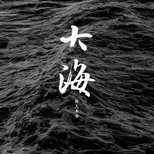 男人女人插曲视频
